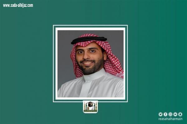 معالي الرئيس العام   يصدر قراراً بتكليف 