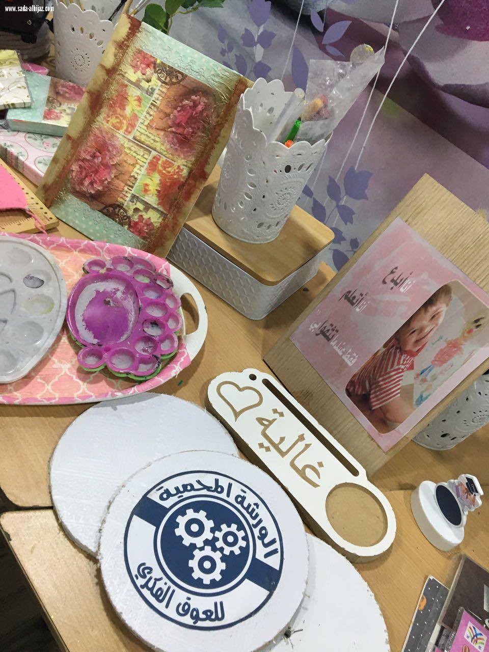 الجهني تدشن الورشة المحمية لطالبات العوق الفكري بتعليم المدينة.