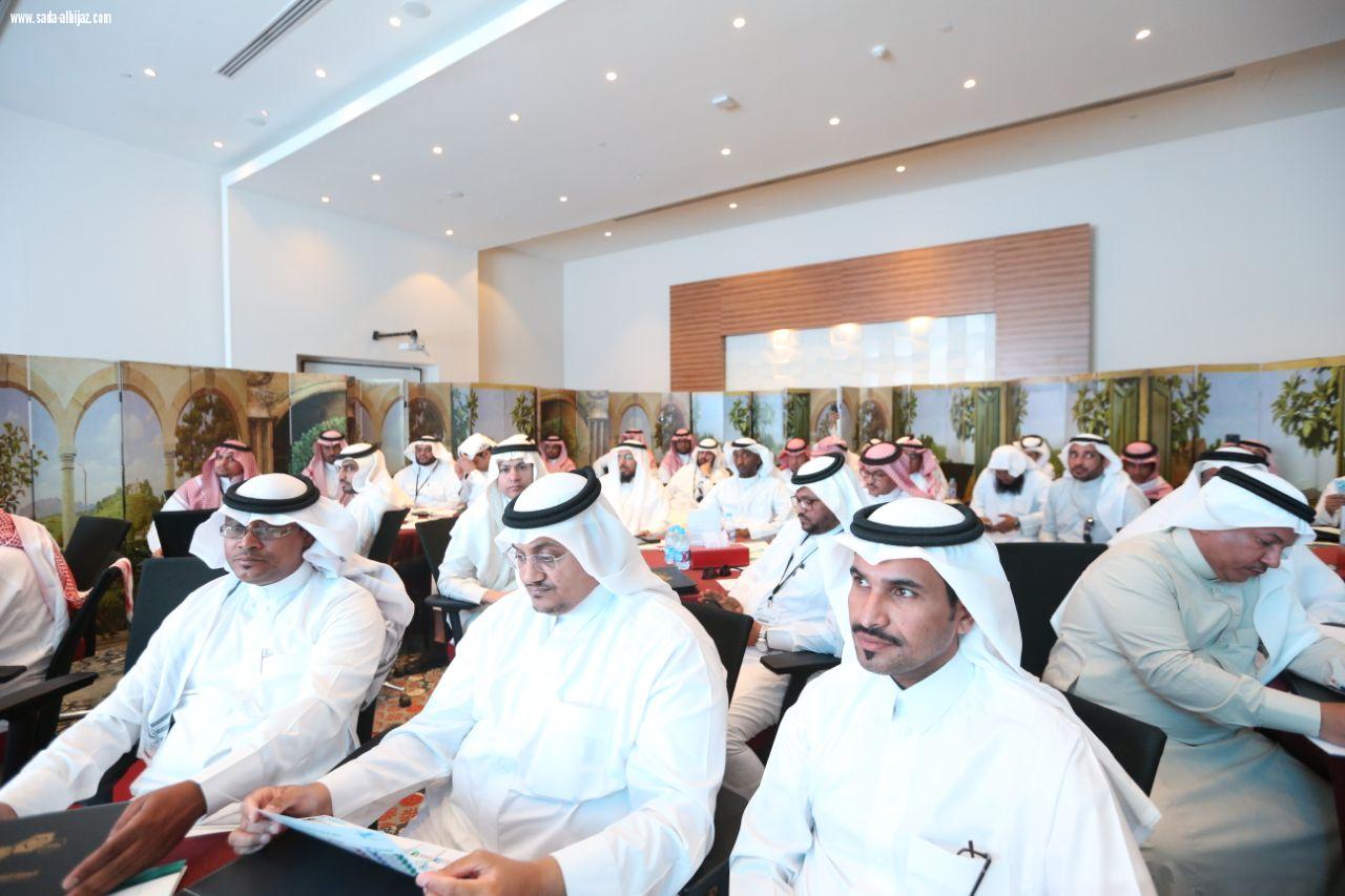 أفتتح  المدير العام بمنطقة الجازان ورشة (الصحة المدرسية نحو الحواسبة. والإتقان)