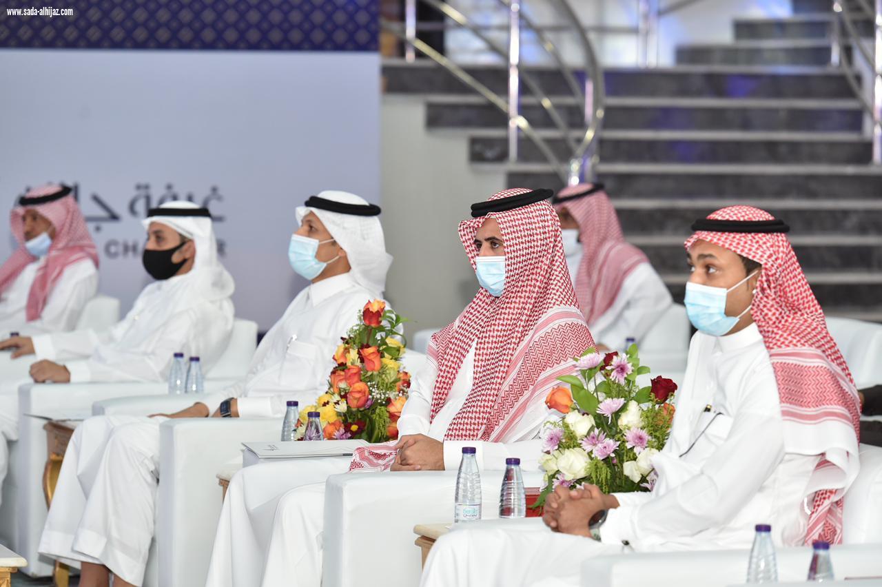 وكيل إمارة جازان للتنمية يرعى حفل تكريم لجنة المسؤولية المجتمعية بغرفة جازان