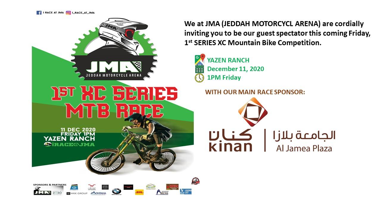 فيما يشارك به (120) متسابقا من مختلف دول العالم والأعمار: يزن رانش ( جدة )  تستضيف أول سباق دولي للدراجات الهوائية الجبلية