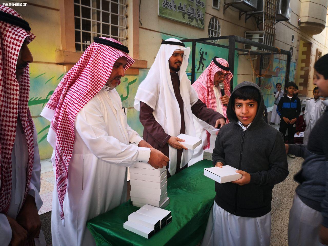 تكريم الطلاب المتفوقين بمدرسة خالد بن سعيد الابتدائية