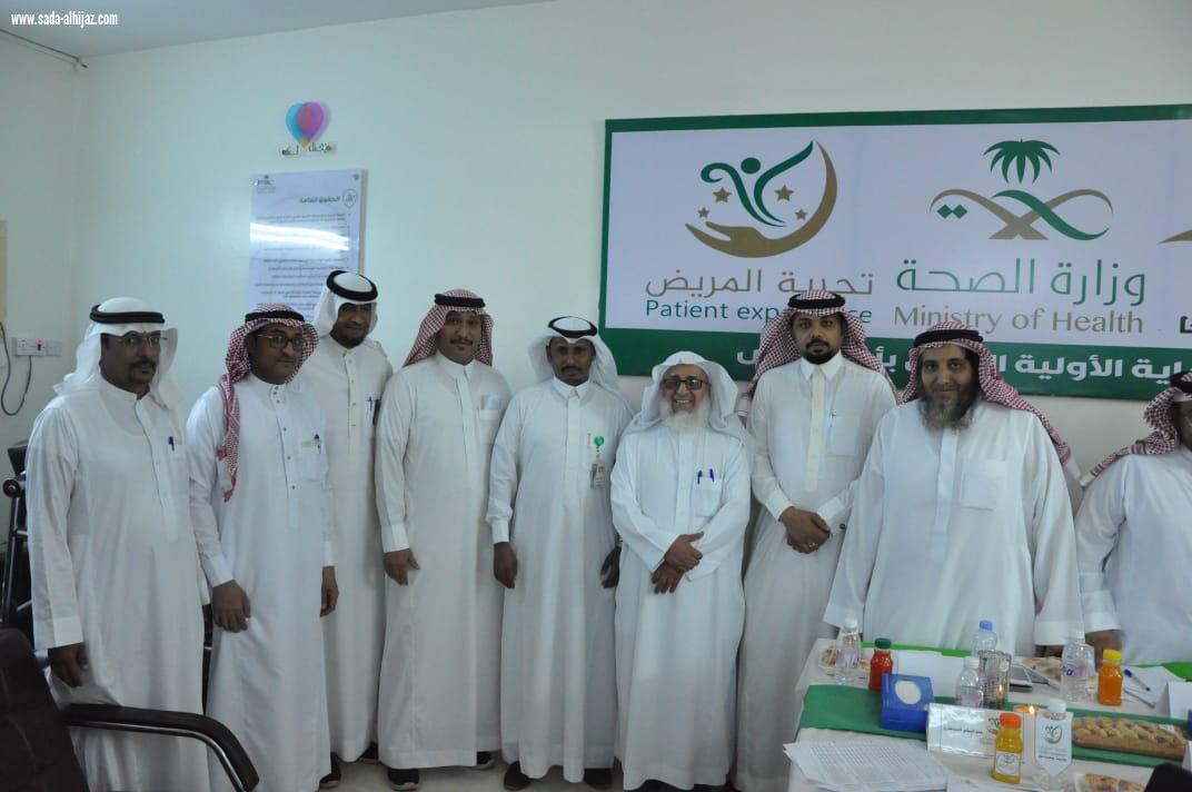 إنعقاد المجلس الاستشاري بمركز الرعاية الأولية الغربي بأبوعريش