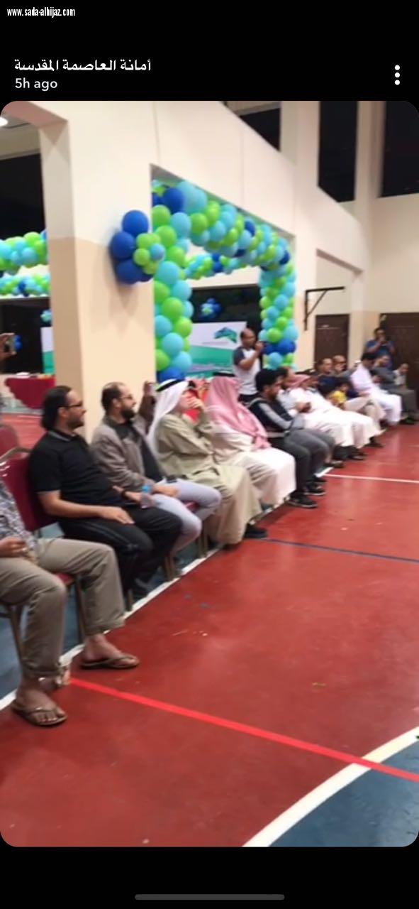 أكاديمية الأمانة للتايكوندو تختتم موسمها الفصلي