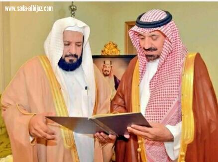 امير نجران المملكة حريصة على خدمة القرآن وتعلمه 