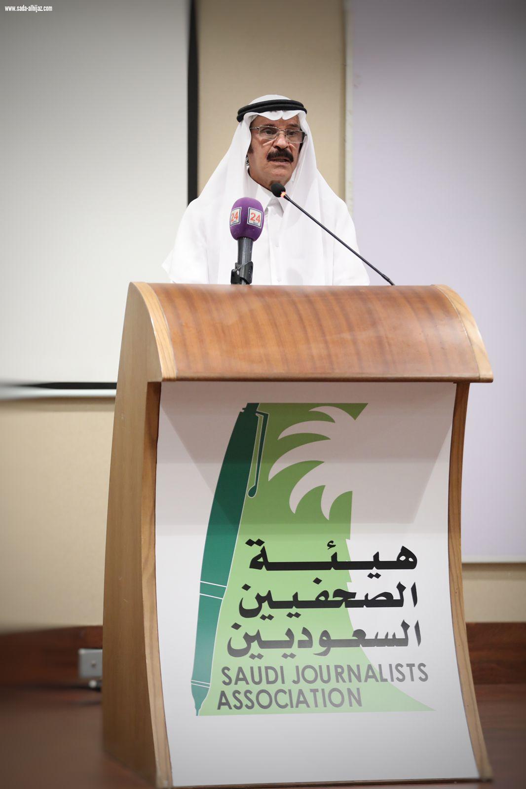 بتوفر 15 الف فرصة تطوعية حتى 2030  هيئة الصحفيين تدشن منصة الإعلام التطوعي 