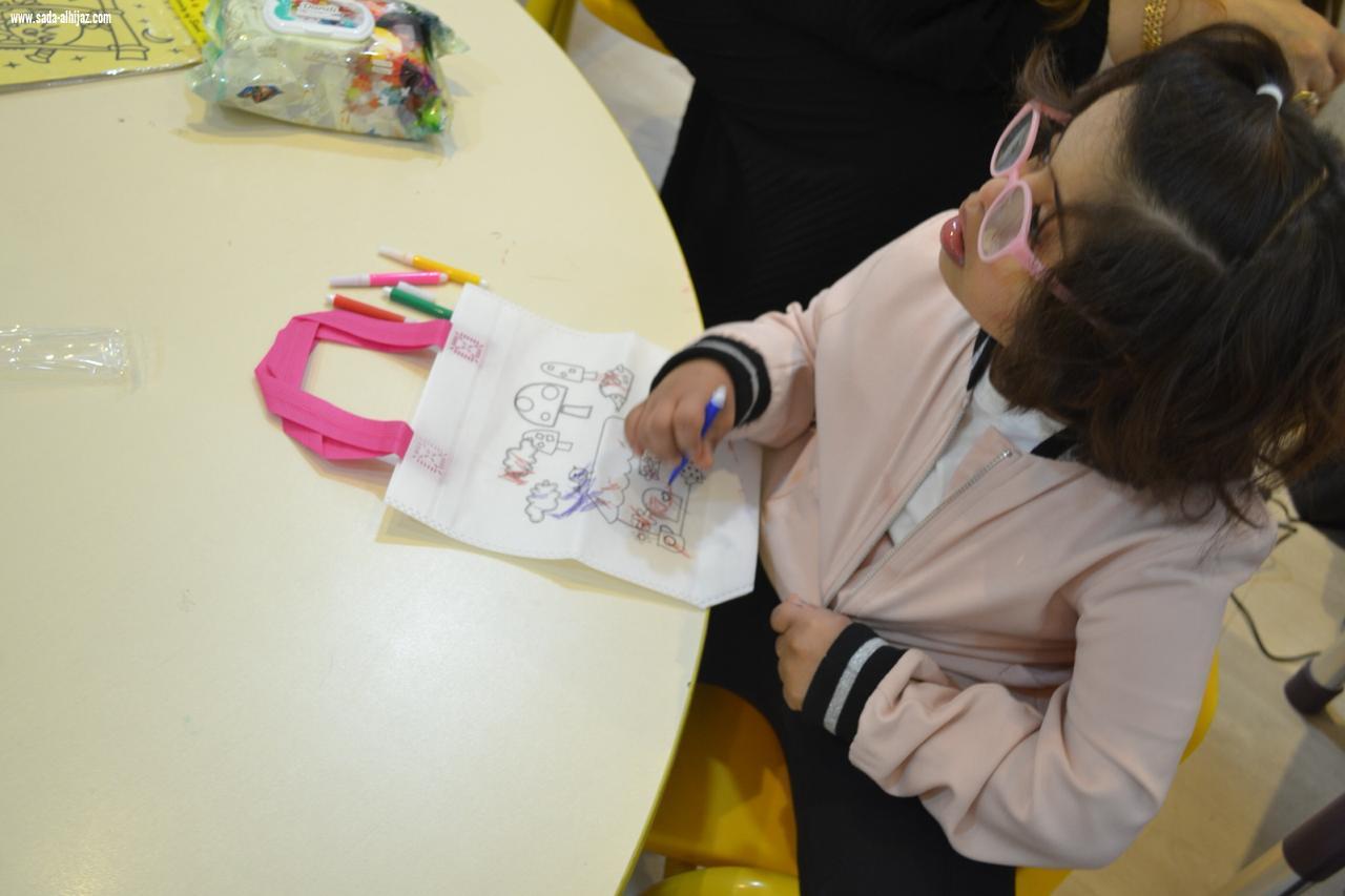 جمعية همم تحتفي باليوم العالمي لمتلازمة داون