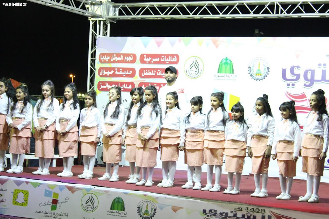 فعاليات ومهرجانات المدينة المنورة الشتوية 