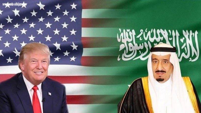 اخبار خادم الحرمين الشريفين الملك سلمان
