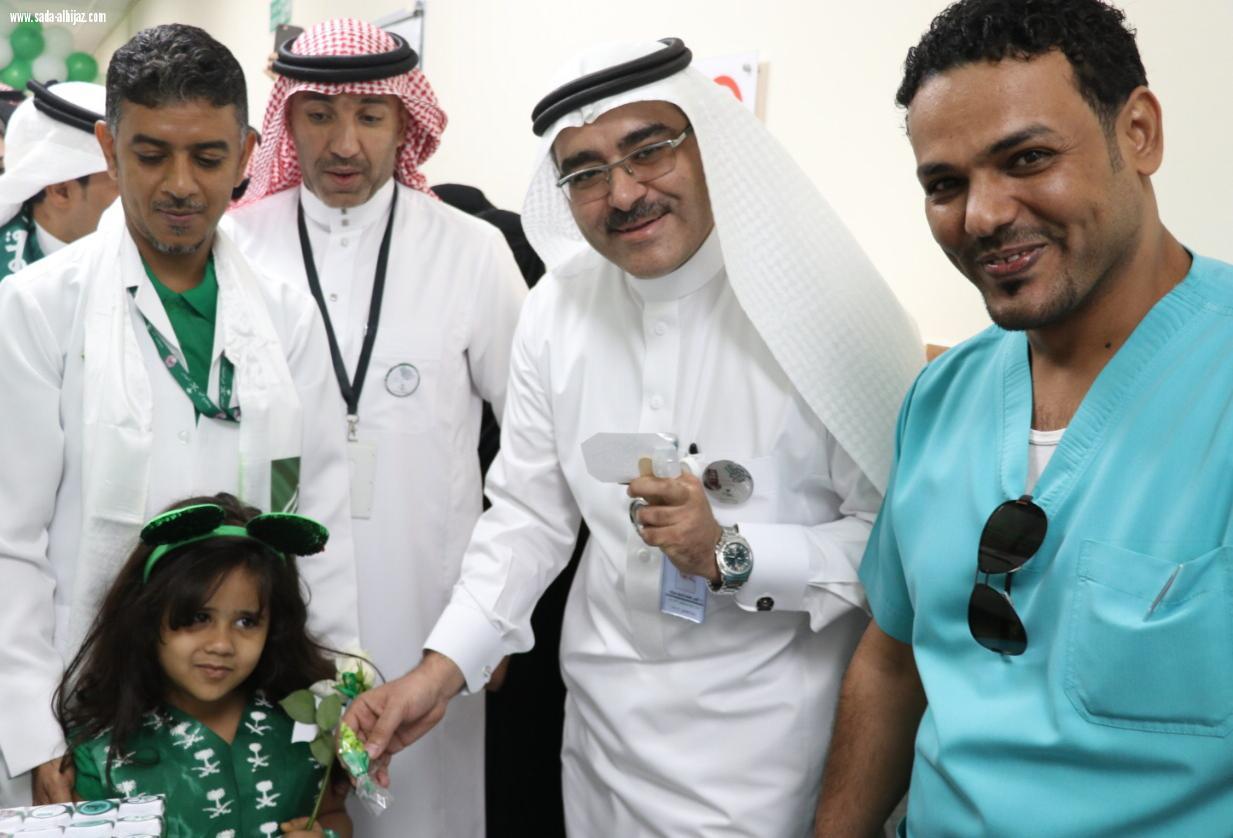 مستشفى الملك فهد بالمدينة يحتفل باليوم الوطني ويشارك المرضى فرحة الوطن .