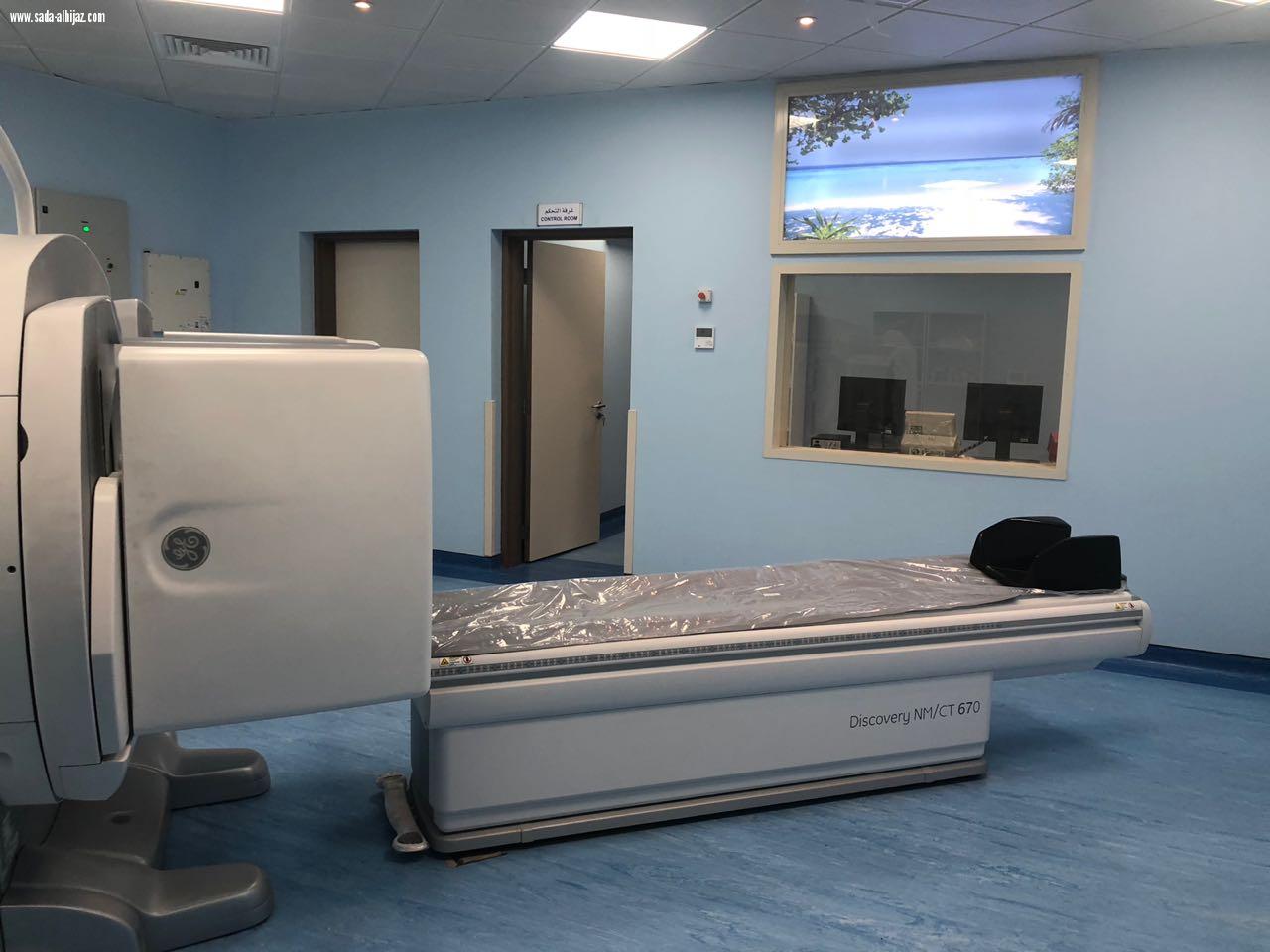 القسطره القلبية قريبا اطلاق وحدة الطب النووي لأول مرة بالطائف لتشخيص الأمراض الدقيقة