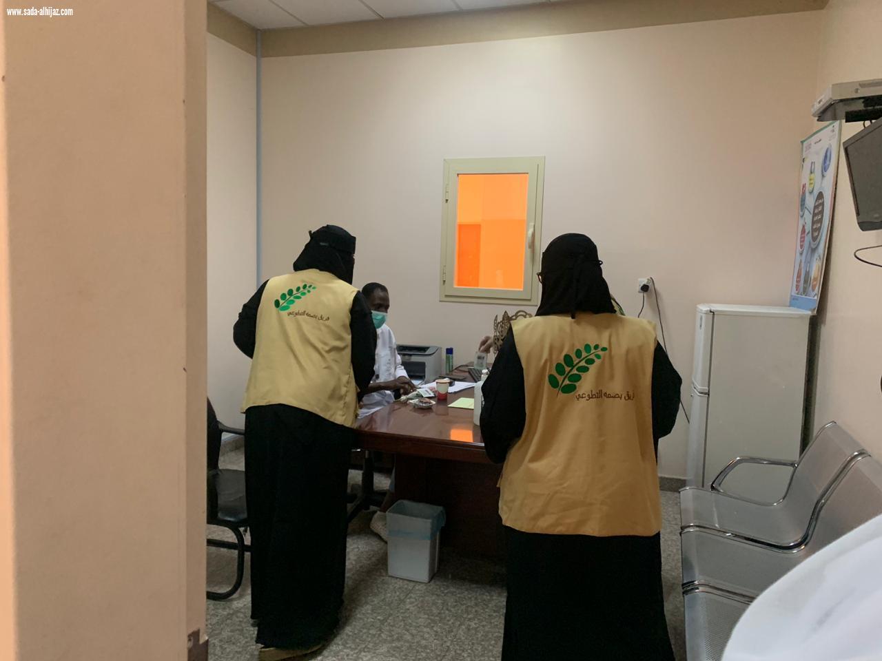 أطلق مبادرة نقدر جهودكم  بصمة التطوعي يكرم رجال الصحة بتربة