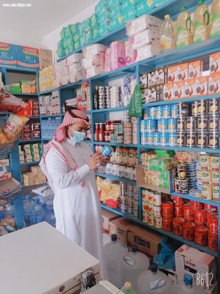 بلدية محافظة الريث تكثف جولاتها الرقابية استعداد لرمضان المبارك 