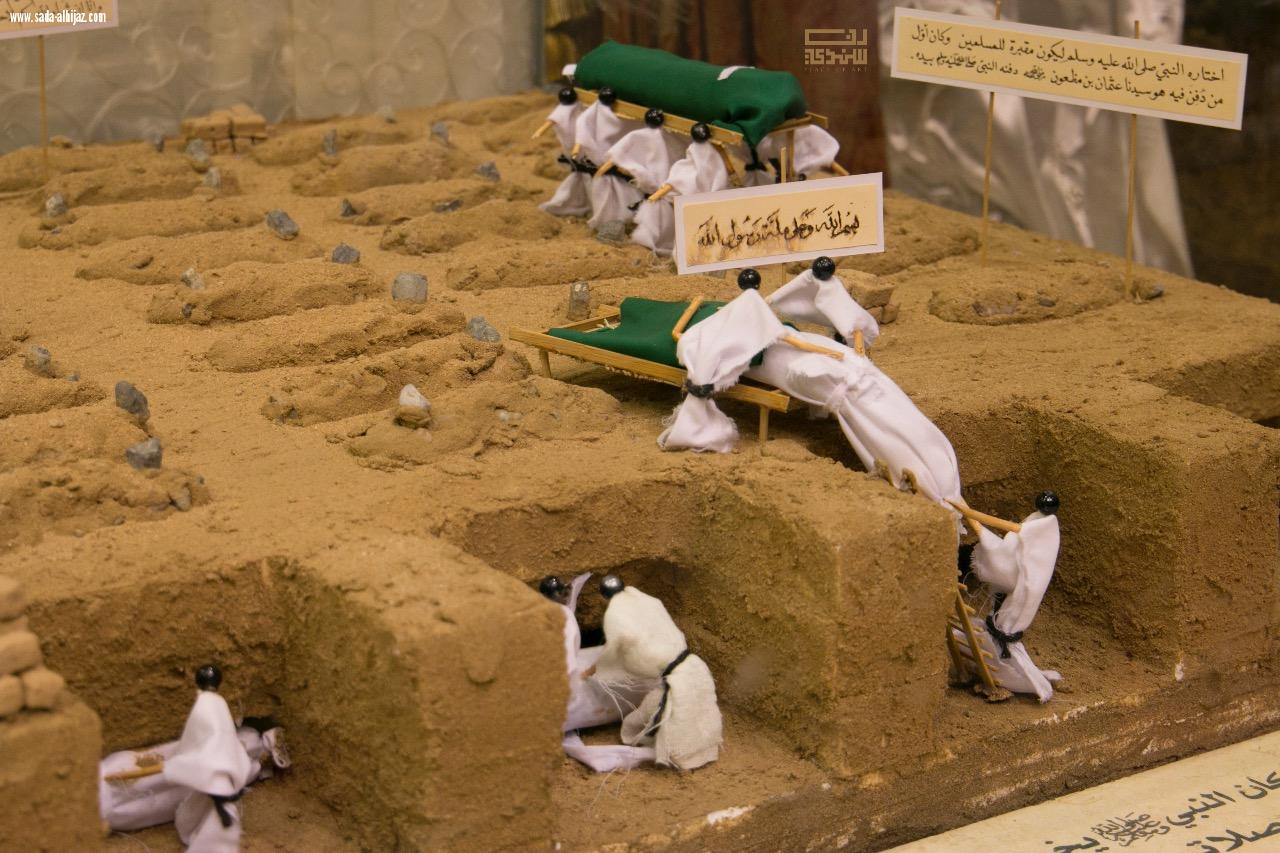 نفحات إيمانية وتاريخية بين طيات تاريخ المدينة المنورة بمتحف 