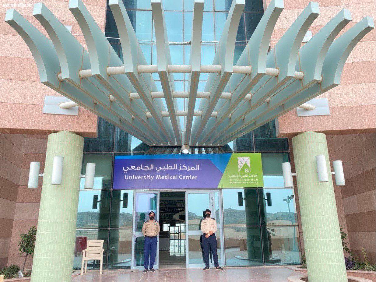 مركز اللقاحات بجامعة الباحة يقدم أكثر من 11 ألف جرعة