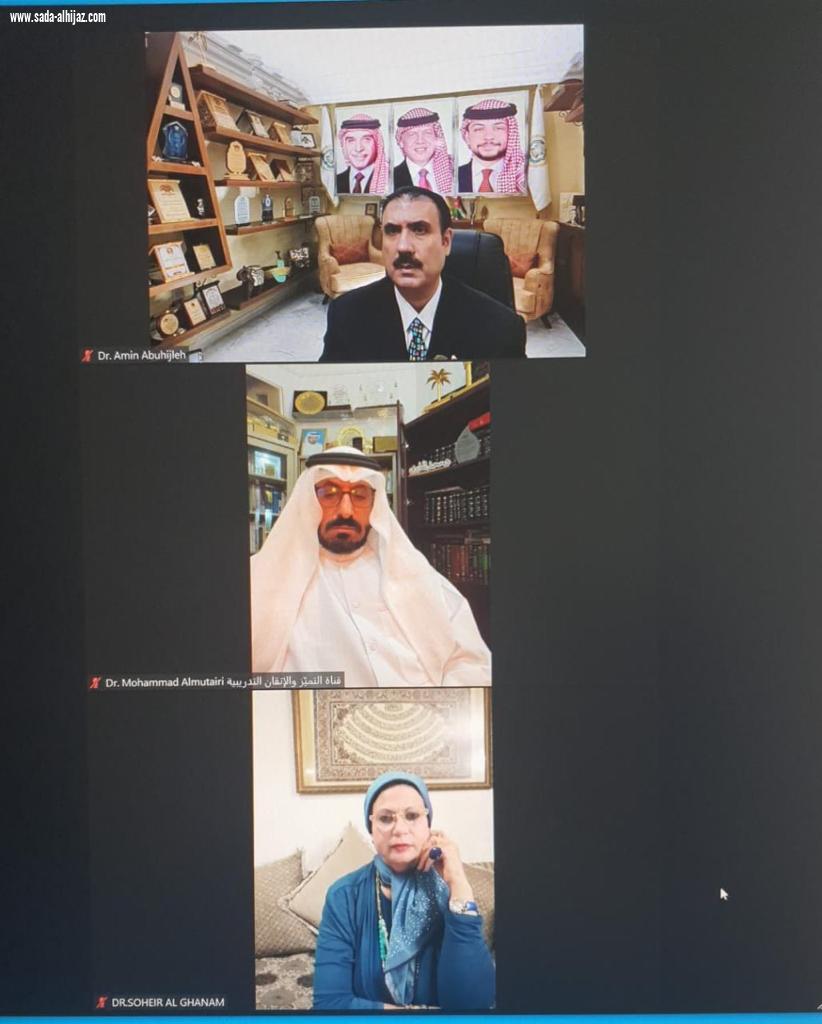 الأميرة البندري بنت محمد ترعى الحفل الوطني السعودي ٩١ لفرسان السلام