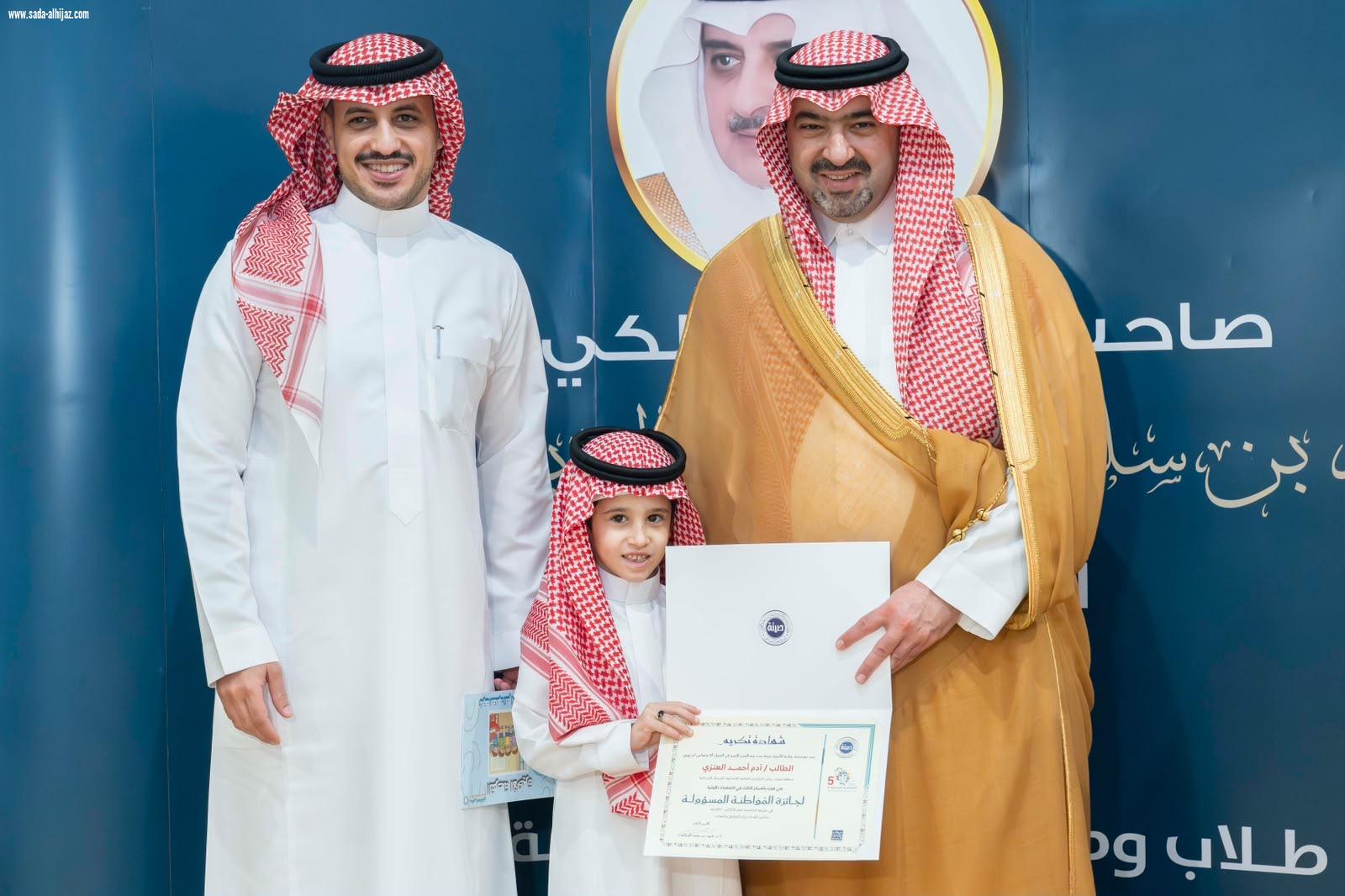 نائب أمير تبوك يكرّم الطلاب والطالبات الفائزين بجائزة الأميرة صيتة بنت عبدالعزيز  