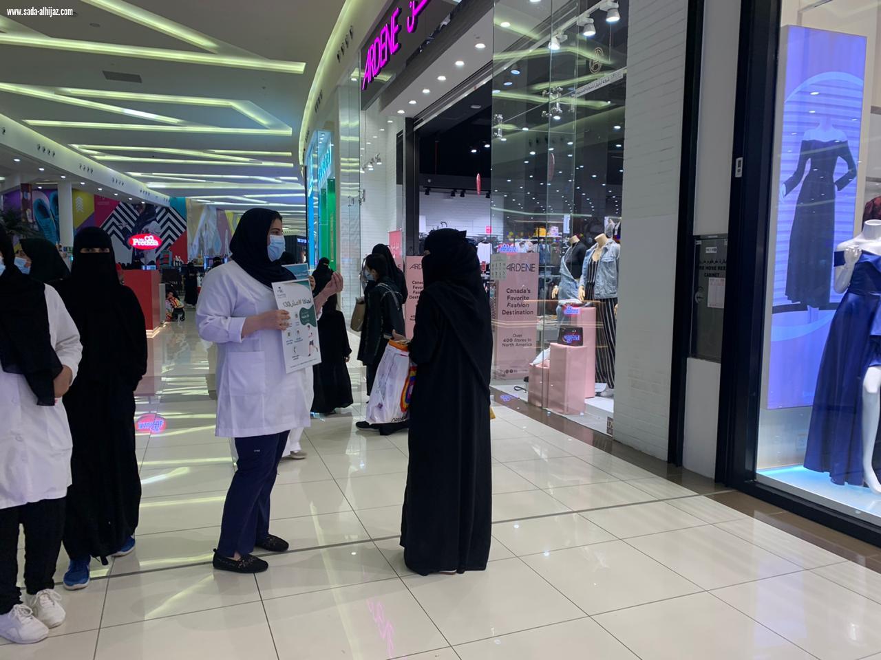 مركز صحي الربيع والتوفيق يقيم مشروع التمكين المجتمعي.