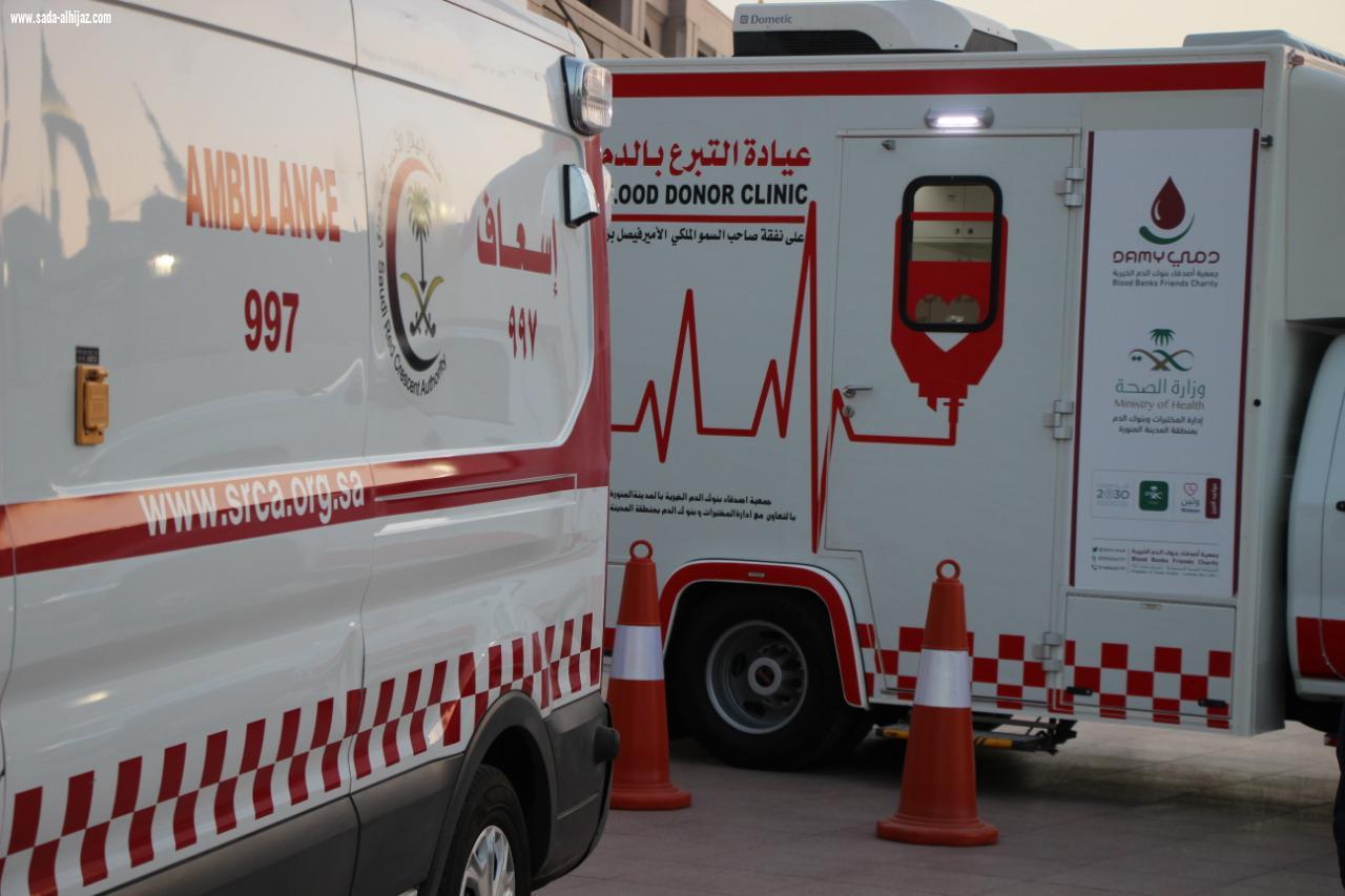 من جانب المسجد النبوي الشريف الهلال الأحمر بالمدينة يطلق حملة التبرع بالدم