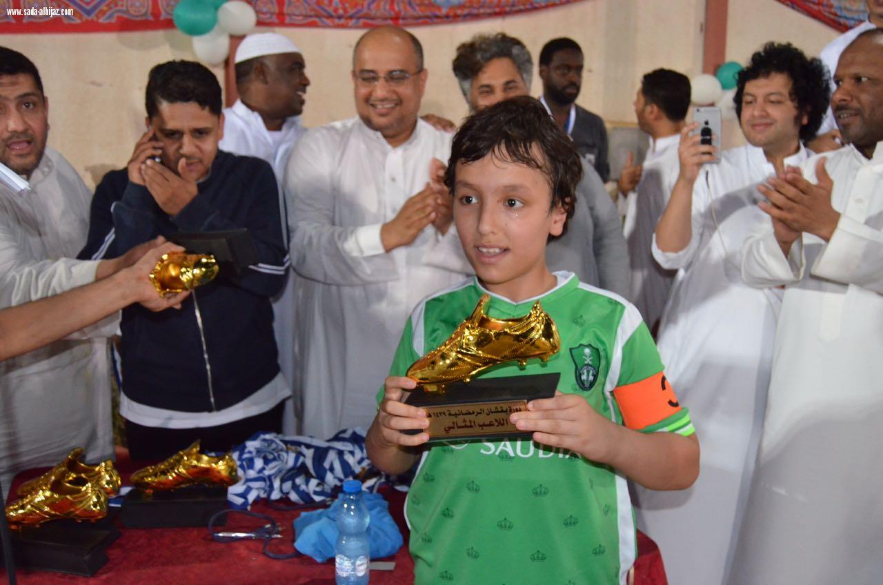 القهوجي يتوج ناشئ البدر بكآس (دورة بقشان)