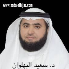 الكرت :حصان الصحافة الورقية تراخى بوجود الإعلام الجديد