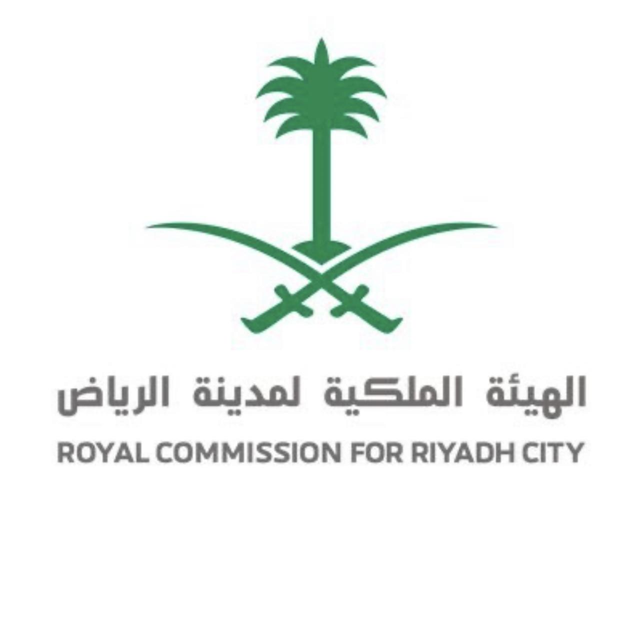الهيئة الملكية لمدينة الرياض ترفع الايقاف المؤقت عن أجزاء من مخططين بحي لبن