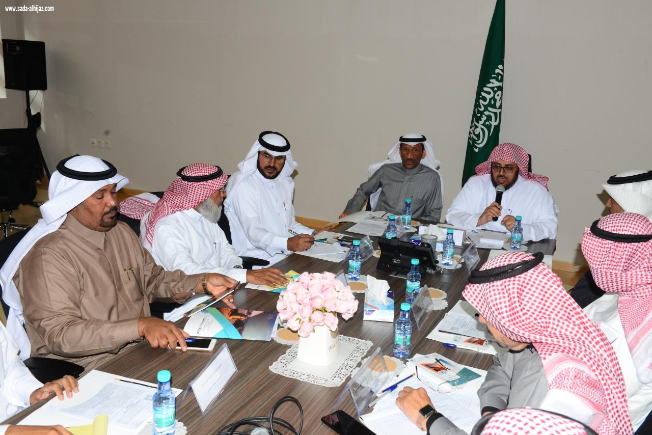 المجلس التعليمي بمنطقة المدينة المنورة يعقد جلسته الثانية بالعلا