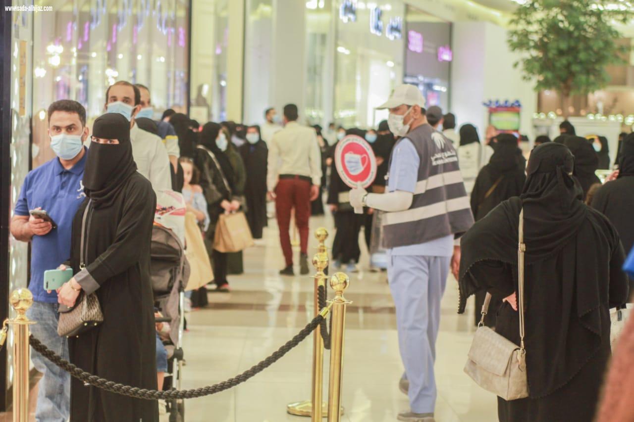 مبادرة 
