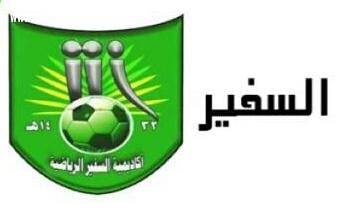 ركلات الترجيح تبتسم للأحمر  فريق الترجي   ويتوج بلقب كأس بطولة الوفاء السادسة لهذا العام 2019م بالمدينة المنورة