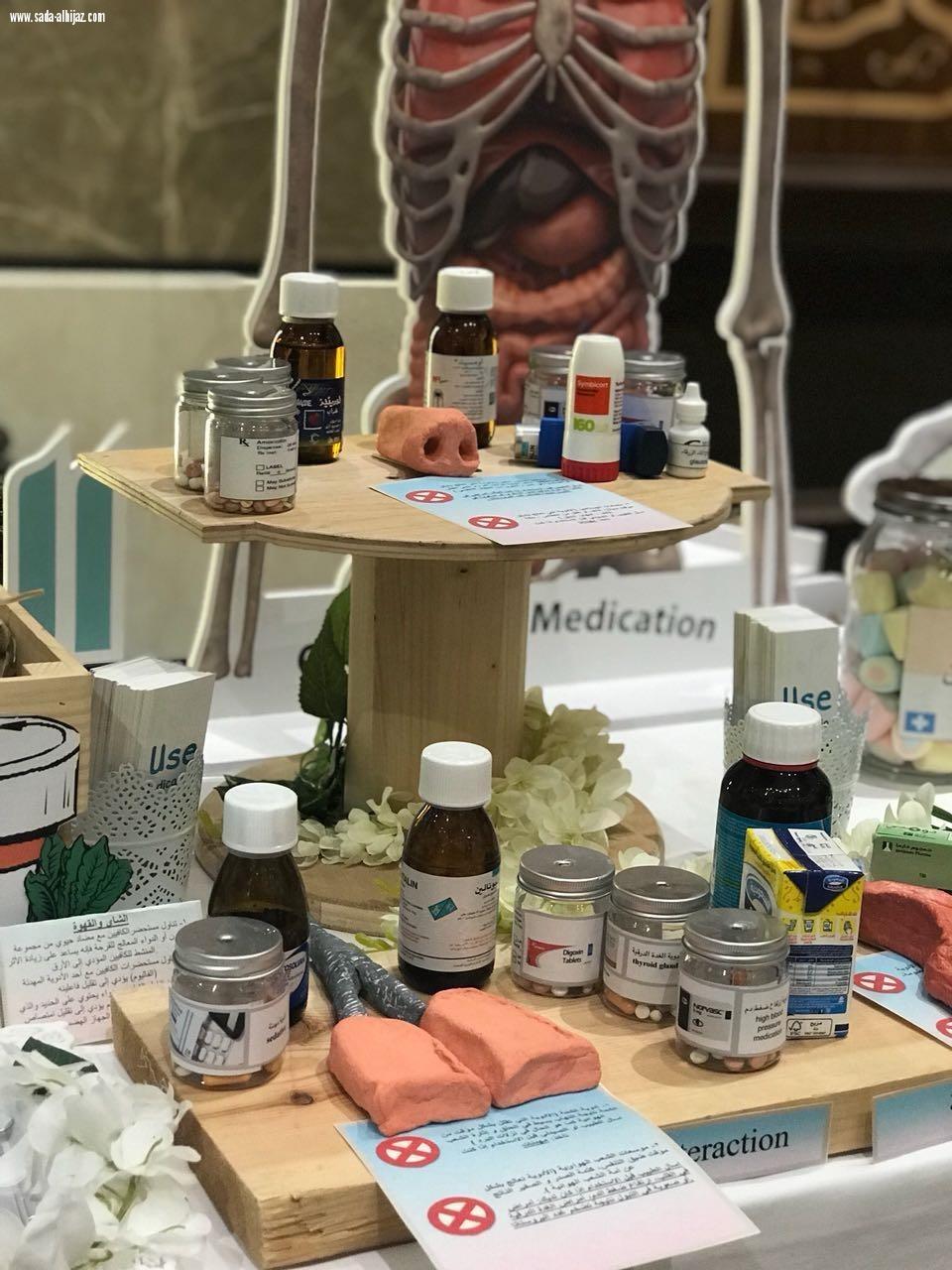 نادي إكسير الصيدلي ينظم حملة أدويتك بالملي..