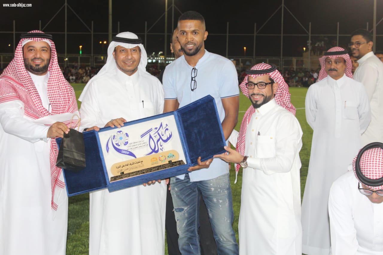 نجوم التحفيظ تتألق في سماء الحد الجنوبي على شرف رئيس بلدية محافظة الطوال