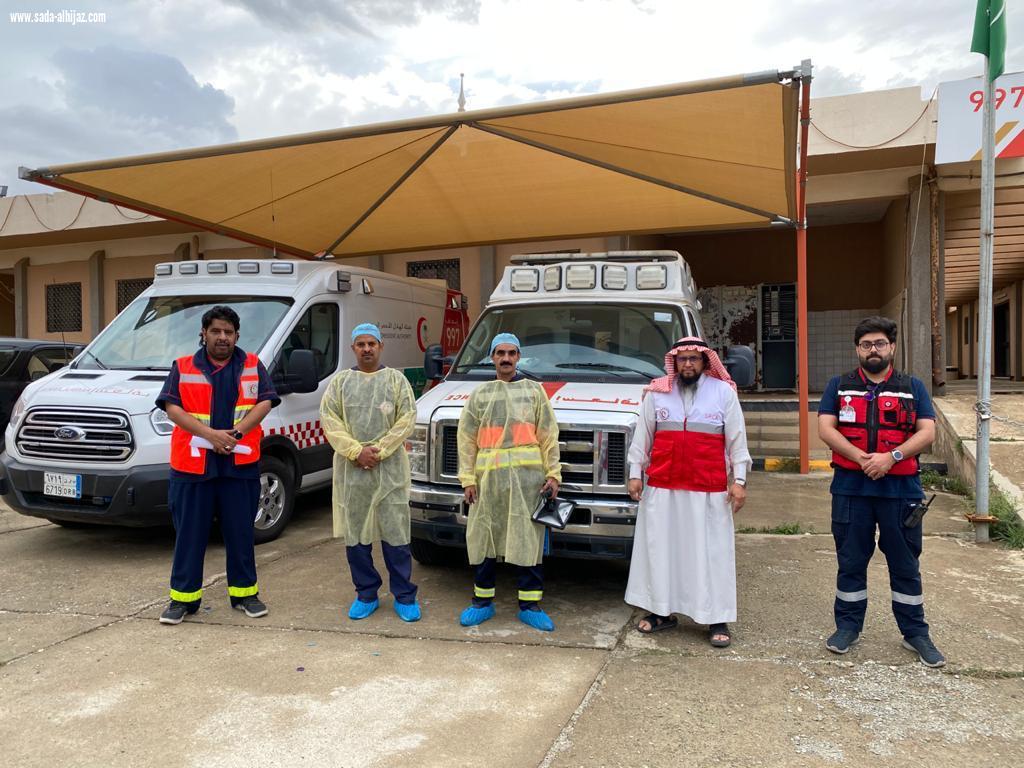 الهلال الاحمر بالباحة يوكد  جاهزيته 