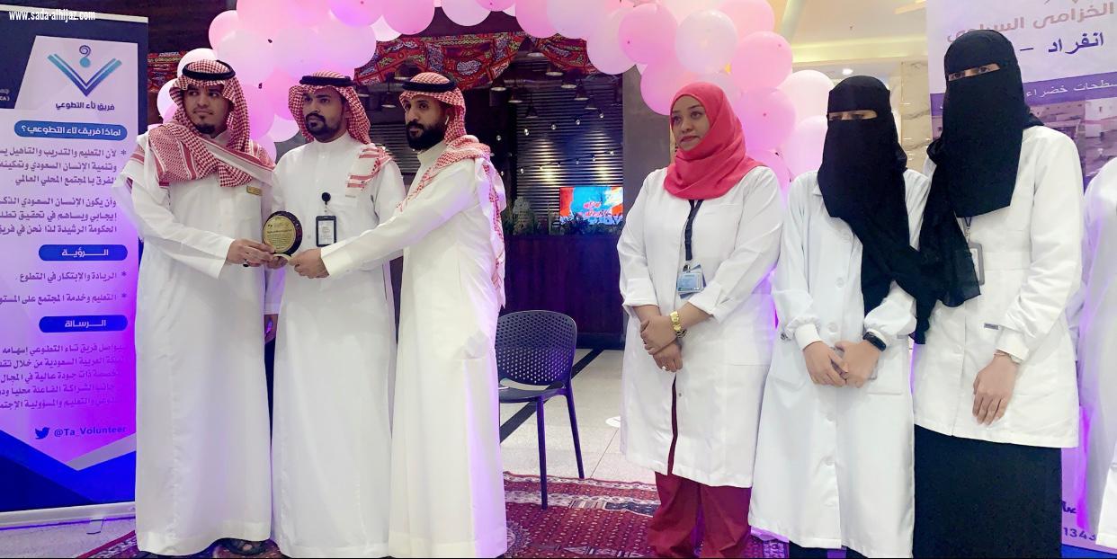 تاء التطوعي يختتم مبادرة سحور وردي لمحاربة سرطان الثدي بفالي سنتر