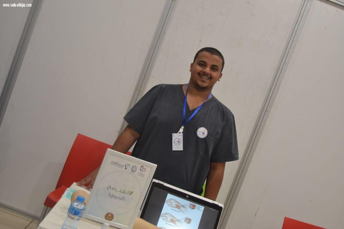 طلبة كلية التمريض بجامعة طيبة يقيمون فعالية #سويها_صح.