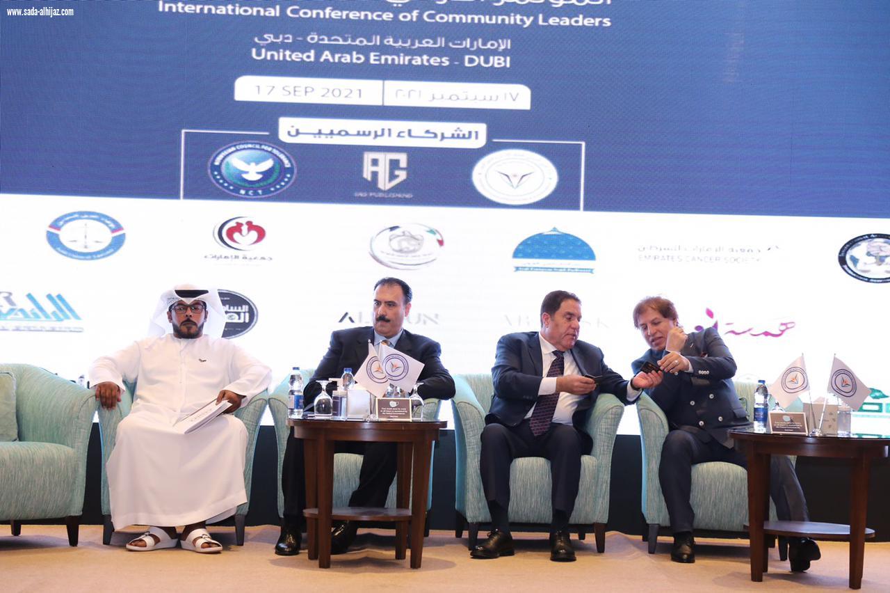 الدكتور أمين أبو حجلة رئيس فرسان السلام يحصد الجائزة الدولية للريادة المجتمعية 