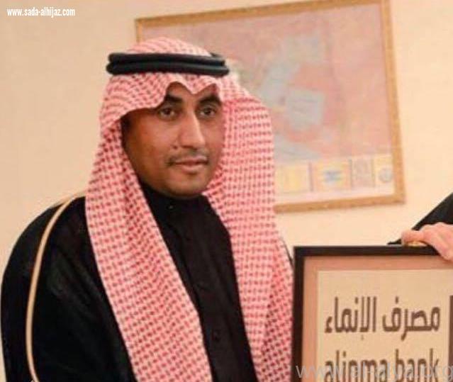 تكليف الأستاذ نايل بن عبد العزيز الرويلي مديرًا عاما لفرع وزارة العمل بمنطقة الجوف