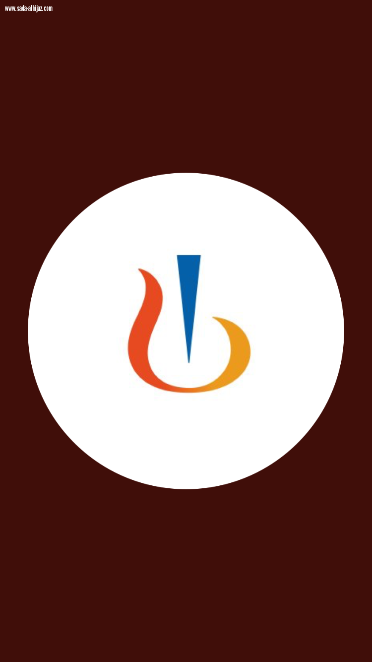 البيان الصحفي الخاص بسرطان  الثدي في المملكة بحضور ممثلي  وسائل الإعلام بجدة 2017