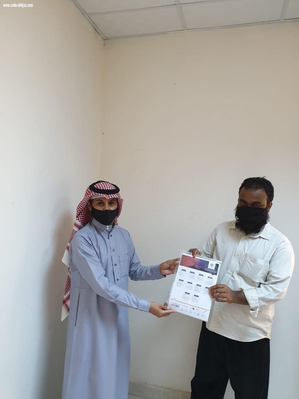 تنمية الحميراء تنفذ مبادرة لغيرن الناطقين بالعربية للتوعية بجائحة كورونا .