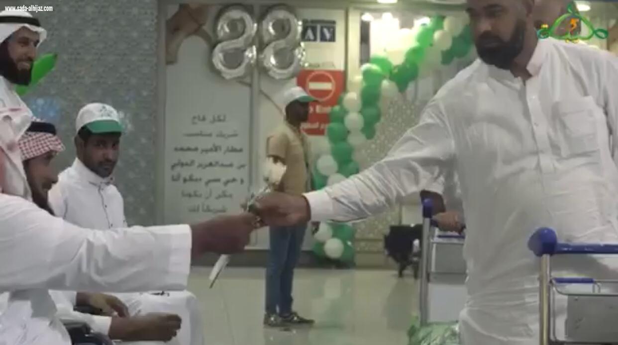 حركيّة المدينة تستقبل مستفيدي ساعدوني من فرنسا