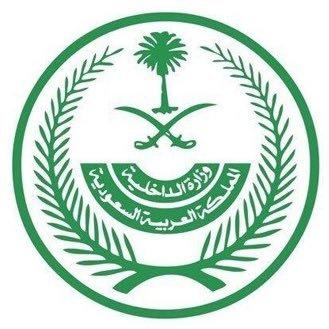 فرق أحياء المدينة يبحثون عن بطاقات التأهل لنهائي دوري التميز 2019م 