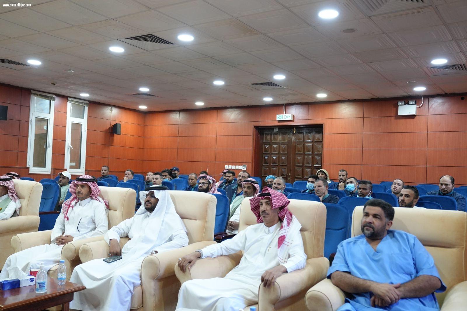 ورشة عمل للتعريف بـالأسماك الإقتصادية وتداولها الصحي بفرع البيئة في تبوك