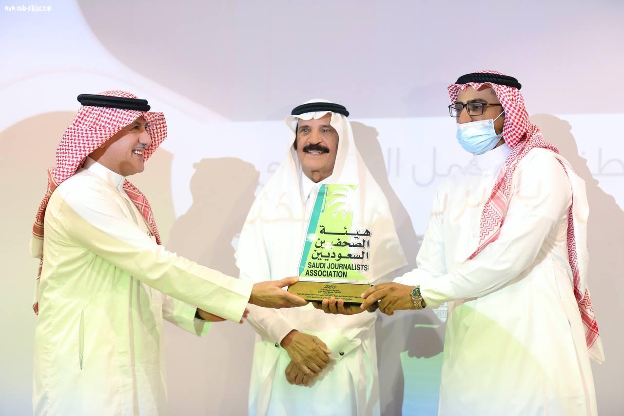 بتوفر 15 الف فرصة تطوعية حتى 2030  هيئة الصحفيين تدشن منصة الإعلام التطوعي 