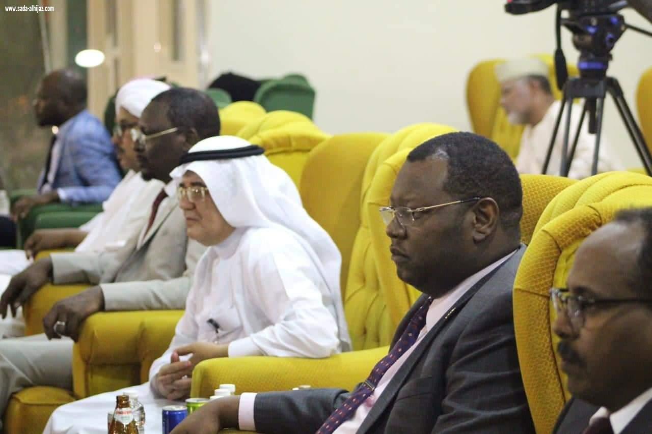 بحضور الشيخ غزالي طس منتخب جاليات نيجيريا يحصد كأس دوري القناصل المعتمدين بجدة احتضنته اكاديمية النادي الاهلي بجدة