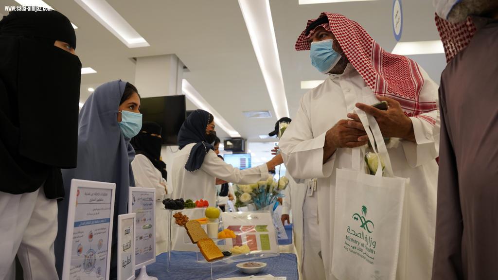 مستشفى الملك فهد بجدة يفعل اليوم العالمي  للسكري 