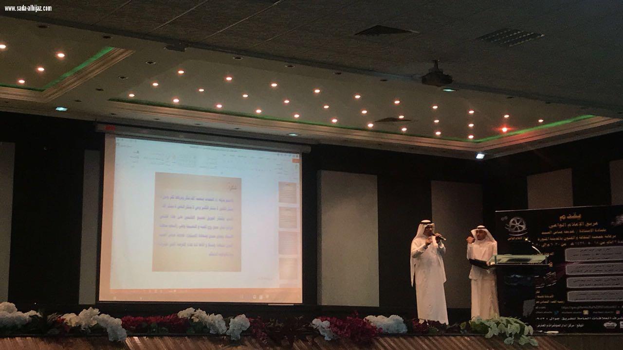 دورات تحت رعاية فريق الاعلام الواعي