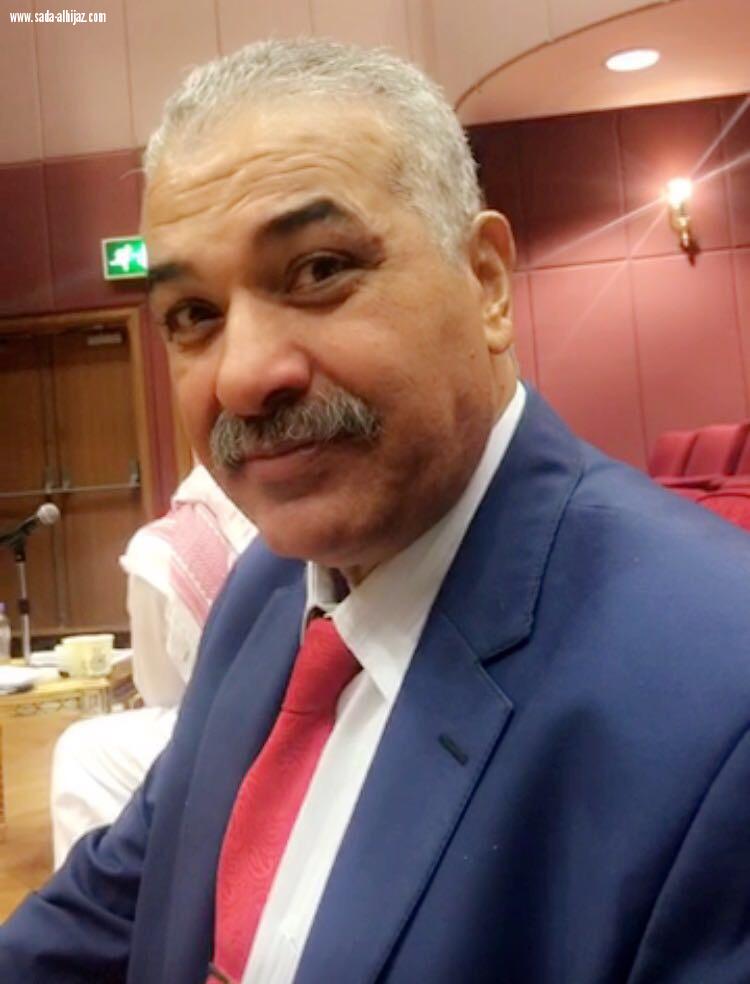 العنوان  اليوم العالمي للصحة النفسية لبيئة العمل