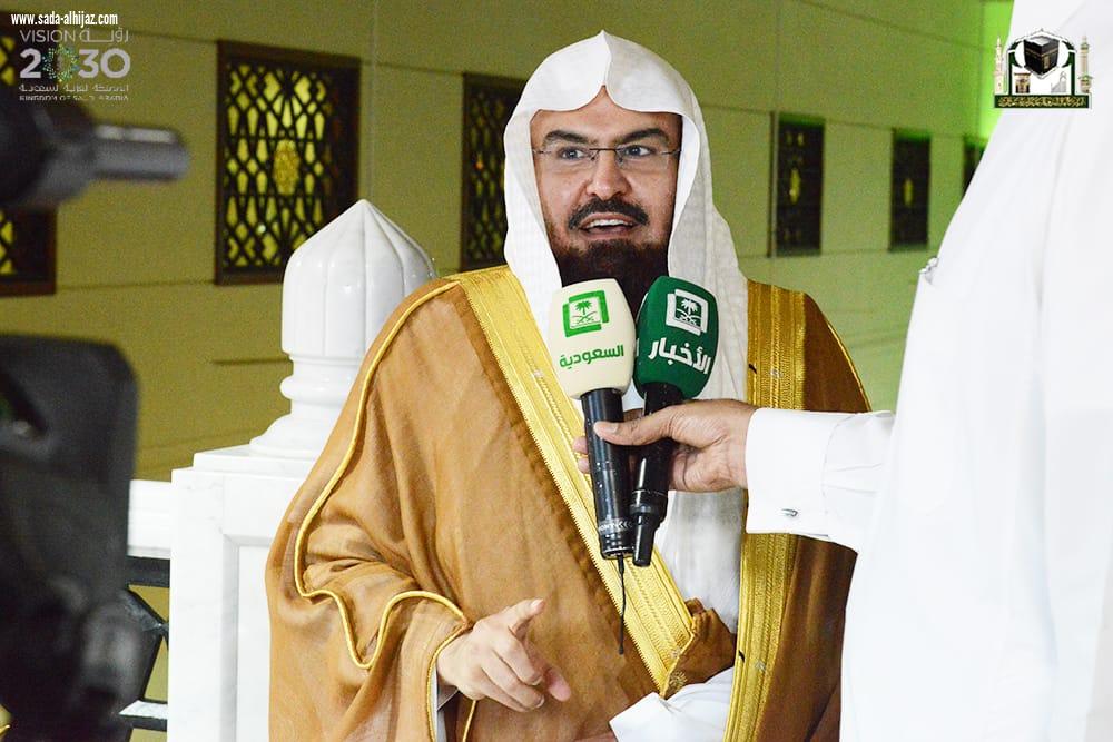 معالي الرئيس العام    يصدر قرار بتعديل مسمى وكالة الرئاسة للتخطيط و الشؤون التطويرية إلى وكالة الرئاسة للتخطيط و التطوير و تحقيق الرؤية