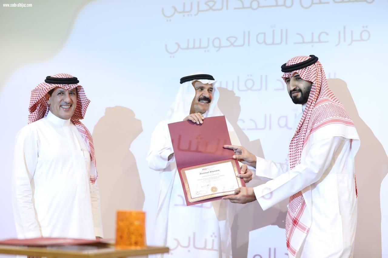 بتوفر 15 الف فرصة تطوعية حتى 2030  هيئة الصحفيين تدشن منصة الإعلام التطوعي 