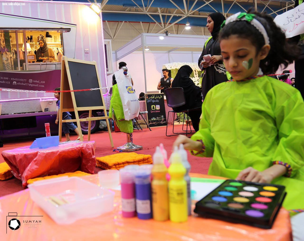 استمرار فعاليات معرض تسوق وترفيه المقام في معارض الظهران الدولية بالشرقية