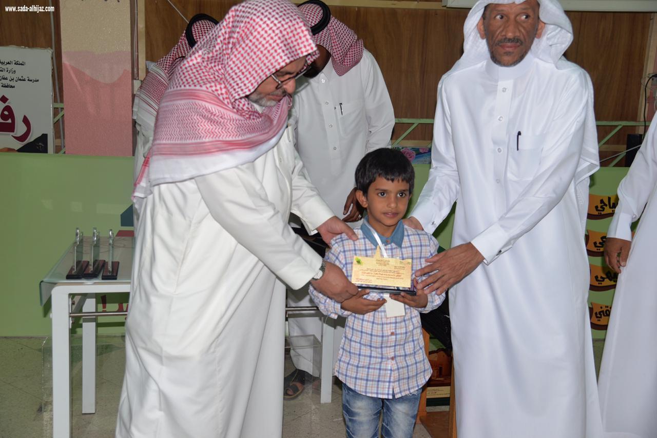 تعليم العلا يودع سفراء وسفيرات حماة الوطن